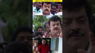 Watch full video 👆 Neranja Manasu Super Scenes  neranjamanasu vijayakanth susan shorts [upl. by Zephan]