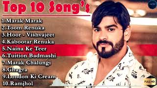 Vishvajeet Chaudhary New Song  New Haryanvi Song Jukebox 2024  Nonstop Best Haryanvi Songs 2024 [upl. by Erodroeht]