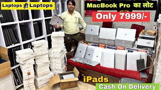 Laptop Only 7999  Cash On Delivery  Cheapest Laptops Market  MacBook Pro  Laptops [upl. by Markiv]