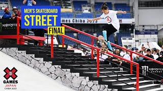 Men’s Skateboard Street FULL COMPETITION  X Games Japan 2023 [upl. by Eelir]