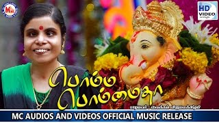 Thai Piranthal Indru Video Song  Vattara Vazhakku  Ilaiyaraaja  Kannusamy Ramachandran  Tamil [upl. by Moyra]