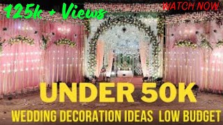 Low Cost Wedding Decoration Ideas at Home  DIY Wedding Design  Unique Wedding Ideas [upl. by Lyndsie]