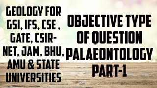 LEARNING GEOLOGY WITH OBJECTIVE TYPE OF QUESTION [upl. by Nivat]