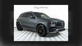 2023 MercedesBenz GLE53 AMG [upl. by Aihsenad]