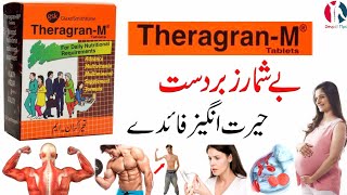 theragran m tablet benefits in urdu  theragran m  theragran ultra  theragran h  how to use [upl. by Engamrahc]