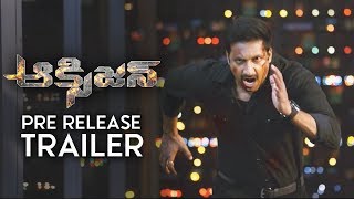 Oxygen Full Movie In Hindi Dubbed  Gopichand  Raashi Khanna  Jagapathi Babu  Oxygen movie 2024 [upl. by Harmonie]