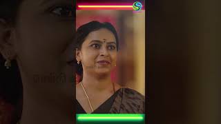 மெய்யழகன்  திரைவிமர்சனம்  Meiyazhagan Review  Karthi  Aravind Swamy  Surya  Jothika  Prem [upl. by Suollecram]