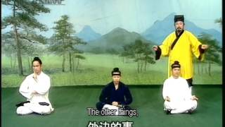 Wudang XuanWu Pai YangSheng Gong tutorial [upl. by Compte36]