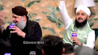 WarafanaLakaZikrakAllhaj Owais Raza Qadri New Naat [upl. by Nytsirhc]