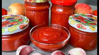 СУПЕР ВКУСНЫЙ ДОМАШНИЙ КЕТЧУП НА ЗИМУ  КЕТЧУП ИЗ ПОМИДОР  HOMEMADE KETCHUP [upl. by Sulecram457]