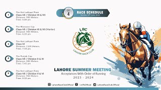 LRC Live  5th Day Lahore Summer Meeting 20232024  July 7th 2024 horse race horseracing [upl. by Anele]