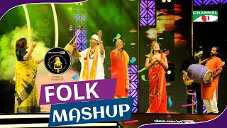 Folk Mashup  Shafi Mondol  Oikkocombd Channeli Music Award 22  Channel i TV [upl. by Jamill]