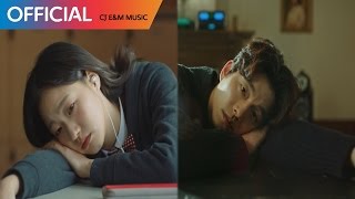 도깨비 OST Part 4 크러쉬 Crush  Beautiful MV ENG Sub [upl. by Xenia]