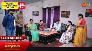 Kanyaadaana  Best Scenes  11 Sep 2023  Kannada Serial  Udaya TV [upl. by Norling608]