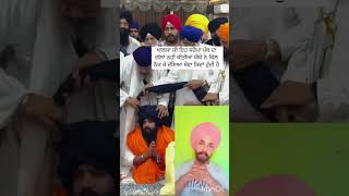 Khalsa vs mast trending music punjabisong song youtubeshorts shortsfeed punjabi [upl. by Arata]