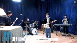 DAY6 quotWelcome to the Showquot MV Making Film [upl. by Anairotciv306]