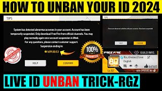 Free Fire ID Unban Kaise Kare 🚫  Free Fire id Suspended Problem Solution 2024  Id Ban Problem 2024 [upl. by Alaehs]