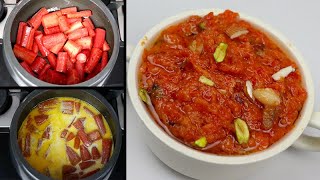 इस एक ट्रिक से बिना गाजर घिसे बनाये कुकर में स्वादिष्ट गाजर का हलवा  gajar ka halwa easiest METHOD [upl. by Solis]