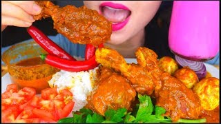 ASMR SPICY CHICKEN CURRY KOSHA EGG CURRY RICE CHILLI ONION FRUIT JUICE 咖喱饭 咀嚼音먹방 [upl. by Nelrsa]