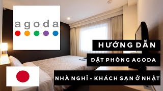 CÁCH ĐẶT PHÒNG KHÁCH SẠN TẠI NHẬT BẢN CUỘC SỐNG NHẬT  LOKI VŨ VLOG [upl. by Eilatam]