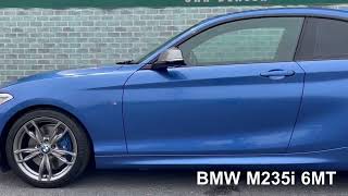 BMW M235i 6MT [upl. by Amoritta892]