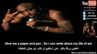 توباك الحياة مستمرة amp 2pac Life Goes On مترجم عربي‬ YouTube [upl. by Atinej]