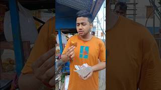 Only 6 টাকার Chicken Fry🍣Shorts foodvlog [upl. by Ahsiram]