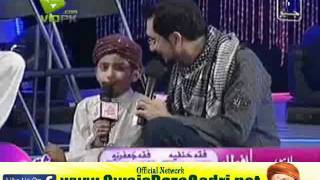 Owais Raza Qadri  Wah Wah Subhan Allah Naat Khawan Audition  22th August 2011 Part 2 [upl. by Birdt521]