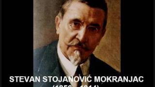 Stevan St Mokranjac  II druga rukovet  Second garland [upl. by Ivory678]