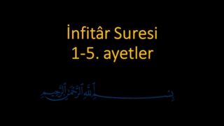 İNFİTAR SURESİ 15 AYETLER EZBERLE HER AYET ON TEKRAR [upl. by Layol]