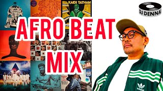 【 AFRO BEAT MIX 】※Copyright Clear Version [upl. by Erida437]