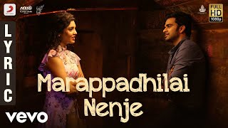 Mohan Hits  Ilaya Nila Pozhigirathe HD Song 1 [upl. by Xela]