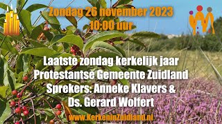 Livestream Eredienst Welkomkerk 26 november 2023 1000 [upl. by Ailimat]