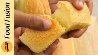 Jiggly Fluffy Cake  Aka Castella Cake Recipe By Food Fusion [upl. by Tilda]