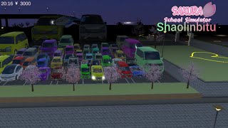 Repair Shop Near Car Shop🤯🙀Car Collection Showcase in🤯✅ Sakura School Simulator [upl. by Bandler]