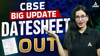 CBSE Date Sheet 2024 Released🔥  CBSE Latest News  CBSE Update  How to Download CBSE Date Sheet🔔 [upl. by Siduhey894]