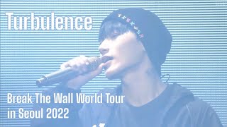 DVD ATEEZ  TURBULENCE LIVE IN BREAK THE WALL WORLD TOUR IN SEOUL 2022 [upl. by Dyanne]