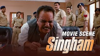 Singham Movie Clip Ajay Devgn Battles Corrupt Officers and Politicians [upl. by Christmas]