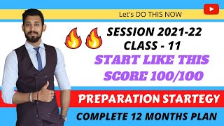 How to Prepare for PU 1st Year annual exam 2024  class 11th fix questions in ANNUAL EXAM 2024 [upl. by Mariano]