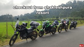 Checkout from ✌️  ಸಕಲೇಶಪುರ resort  sakleshpura ಕನ್ನಡ moto vlog ❤️💛 ep 4 [upl. by Sucramraj]