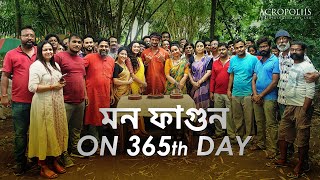 Mon Phagun On 365th Day  Sean Banerjee  Srijla Guha  Acropoliis Entertainment [upl. by Varrian]