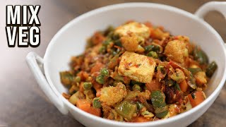 How To Make Mix Vegetable Sabzi  Restaurant Style Mix Veg Sabji  Lunch Box Recipe By Varun [upl. by Hakeber]