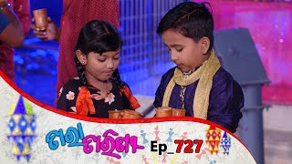 Tara Tarini  Full Ep 727  5th Mar 2020  Odia Serial – TarangTV [upl. by Medeah]