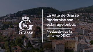 La ville de Grasse rénove son parc déclairage public  RAGNI [upl. by Amrac]