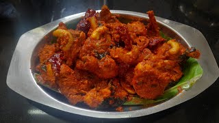 Tulunadu special Chicken UrvalMangalore special Chicken uruval [upl. by Wamsley]