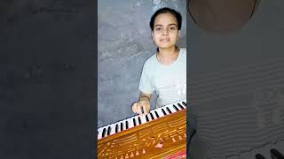 Mainu Vida Karo Harmonium cover Muskan Ashok Patidar [upl. by Hestia]