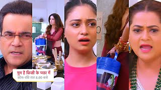 Ghum Hai Kisikey Pyaar Meiin Today Episode PROMO 1 24 Sep 2024 Savi chhupte chhupate le gai Khana [upl. by Elia]