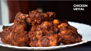 Chicken Urval Mangalorean Recipe  Urval Chicken Kudla Recipe [upl. by Adachi239]