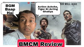 Bade Miyan Chote Miyan Movie Review Till Interval By Surya Featuring Akshay Kumar Tiger Shroff [upl. by Aramanta386]