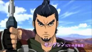 Ixion Saga Dimension Transfer Trailer [upl. by Snell442]